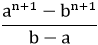 Maths-Binomial Theorem and Mathematical lnduction-12405.png